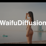 【WaifuDiffusion】ダウンロードと利用方法【ワイフディフュージョン】